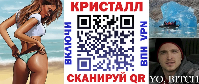 Амфетамин 98%  Купить где  Благодарный 
