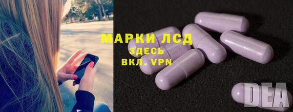 бошки Карталы