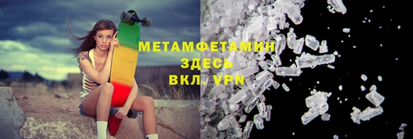 бошки Карталы