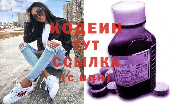 a pvp Киренск