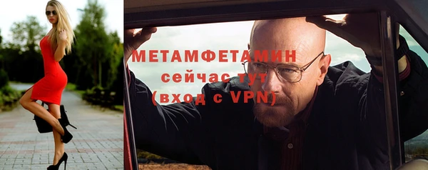 кокаин Касимов
