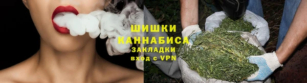 бошки Карталы