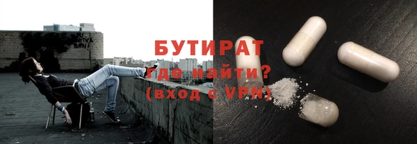 первитин Карпинск