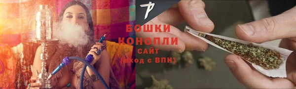 первитин Карпинск