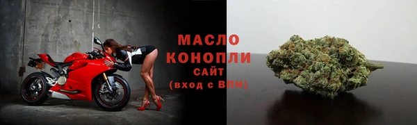 кокаин Касимов