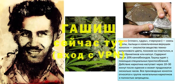 кокаин Касимов