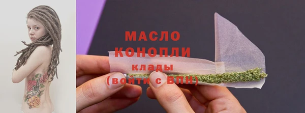 кокаин Касимов