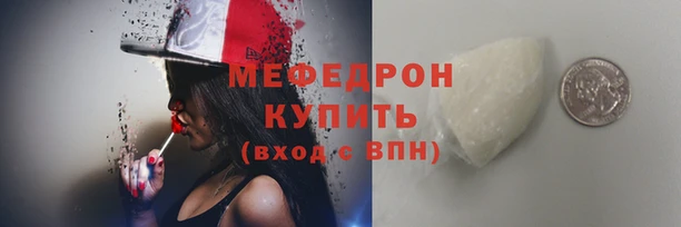 кокаин Касимов