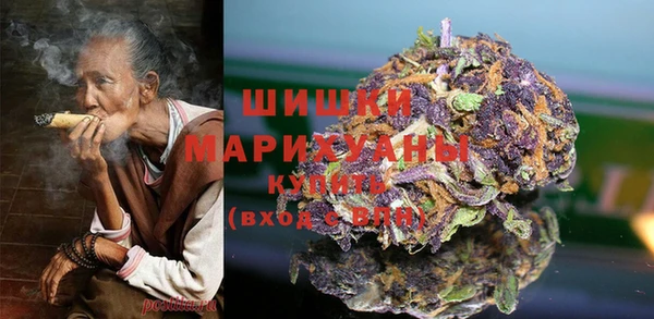 кокаин Касимов