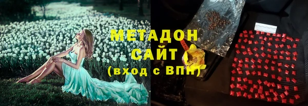 бошки Карталы