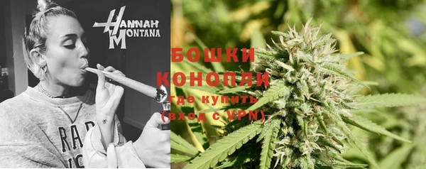 бошки Карталы
