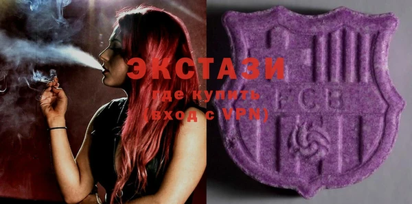 кокаин Касимов