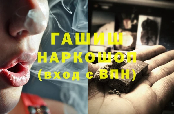 кокаин Касимов
