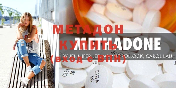 бошки Карталы