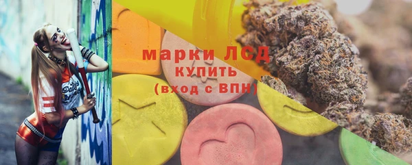 бошки Карталы