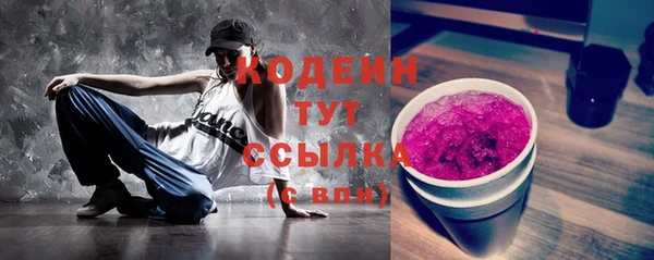 бошки Карталы