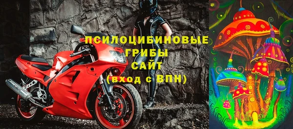 кокаин Касимов