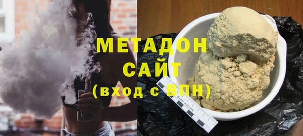 первитин Карпинск