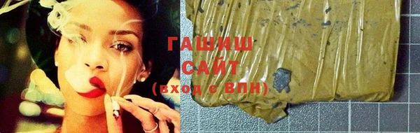 бошки Карталы