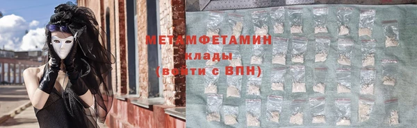 кокаин Касимов