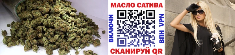 Купить  Благодарный  Дистиллят ТГК концентрат 