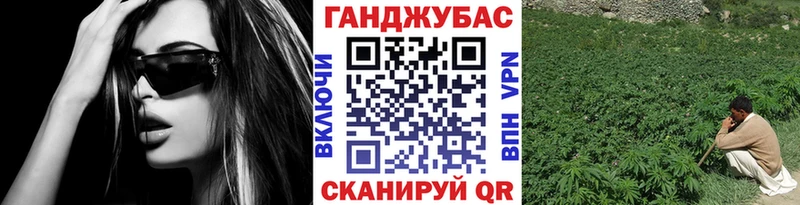Бошки Шишки Amnesia Купить где Благодарный